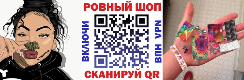 Хочу наркоту Углич Канабис  АМФ  NBOMe  Гашиш  МЕФ  Alpha-PVP  Кокаин 