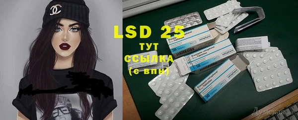ECSTASY Аркадак
