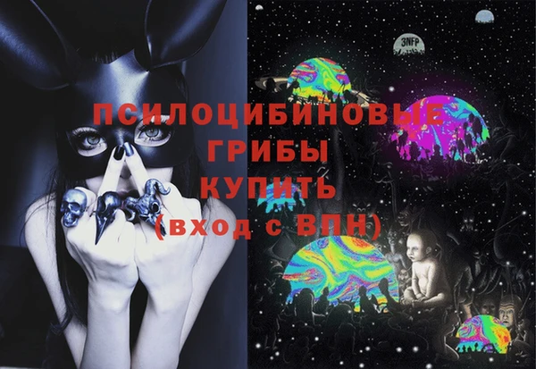 гашиш Армянск