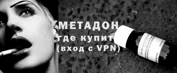 ECSTASY Аркадак