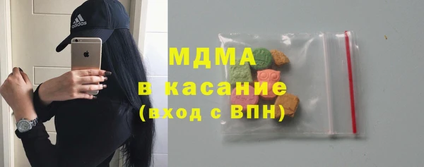 ECSTASY Аркадак