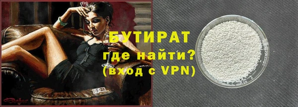 винт Покров