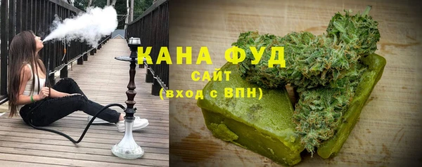 ECSTASY Аркадак