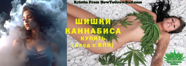ECSTASY Аркадак